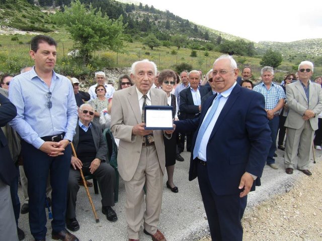 Μάχη Βρυτζάχας